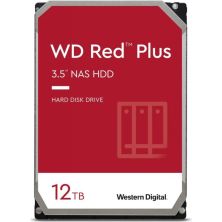 Жесткий диск 3.5 12TB WD (WD120EFBX)