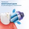 Электрическая зубная щетка Philips HX6850/47 - Изображение 2