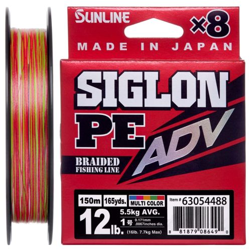 Шнур Sunline Siglon PE ADV х8 150m 1.0/0.171mm 12lb/5.5kg Multi Color (1658.10.82)