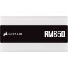 Блок живлення Corsair 850W RM850 White (CP-9020232-EU) - Зображення 2