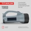 Ліхтар TITANUM TLF-T09SO - Зображення 3