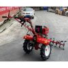 Культиватор Forte 1350Е-3, колеса 12, 9кс (113402) - Зображення 1