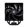 Кулер для процессора ID-Cooling FROZN A410 Black - Изображение 2