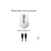 Мышка Logitech MX Anywhere 3S для MAC Wireless Pale Grey (910-006946) - Изображение 3