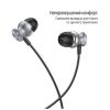 Навушники ColorWay 3.5 mm Wired Earphone UrbanBeat Black (CW-WD03BK) - Зображення 2