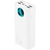 Батарея универсальная Baseus Amblight 26800mAh 65W OE, white (P10022402223-00) - Изображение 3