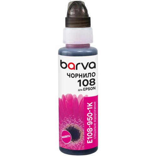 Чорнило Barva Epson 108 100 мл, Magenta, флакон OneKey (1K) (E108-950-1K)