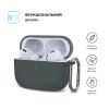 Чохол для навушників Armorstandart Hang Case для Apple AirPods Pro 2 Advanced ash (ARM68600) - Зображення 1