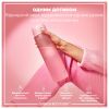 Пляшка для води ION8 OneTouch 1000 мл BPA Free, Rose Quartz (I8RF1000ROS) - Зображення 1