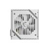 Блок питания MSI 650W (MAG A650BNL) - Изображение 2