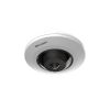 Камера видеонаблюдения Hikvision DS-2CD2955G0-ISU (1.05) - Изображение 1