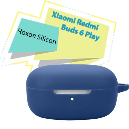 Чехол для наушников BeCover Silicon для Xiaomi Redmi Buds 6 Play Deep Blue (713229)