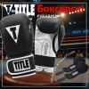 Боксерские перчатки Title Boxing Pro Style Leather Gloves3.0 Black/White 12 oz (TVVTG3 12 BK/WH) - Изображение 1