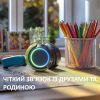 Навушники Philips TAK4200MP/00 Wireless Burgundy/Orange (TAK4200MP/00) - Зображення 2