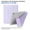 Чохол до планшета BeCover Ultra Slim Origami Transparent Apple iPad Air 11 M4 2026 Purple (715186) - Зображення 3