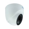 Камера видеонаблюдения SEVEN Systems IP1002PA (2.8) white - Изображение 2