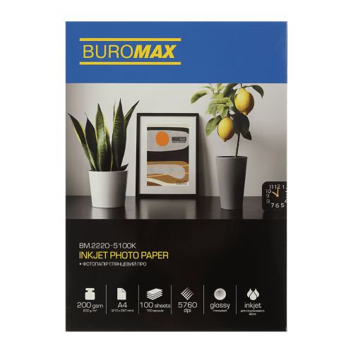 Фотобумага Buromax PRO А4 Glossy 200 г/м2, 100ст. (BM.2220-5100K)