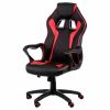 Крісло ігрове Special4You Game black/red (E5388) - Зображення 2