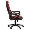 Крісло ігрове Special4You Game black/red (E5388) - Зображення 3