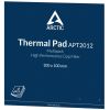 Термопрокладка Arctic Thermal Pad Basic 100x100mm 4pcs (ACTPD00020A) - Зображення 1