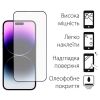 Стекло защитное Dengos Full Glue iPhone 14 Pro Max (TGFG-270) - Изображение 1