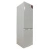 Холодильник Grunhelm BRH-N181М55-W - Изображение 1
