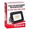 Прожектор MAGNUM FL ECO LED 20Вт slim 6500К IP65 (90011659) - Зображення 3