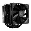 Кулер для процессора ID-Cooling SE-206-XT Full Black - Изображение 1