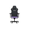 Кресло игровое Anda Seat Kaiser 4 PVC Size L Violet (AD12YDDC-L-20-V-PV/C) - Изображение 2