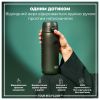 Пляшка для води ION8 OneTouch 750 мл BPA Free, Dark Green (I8RF750DGRE) - Зображення 1