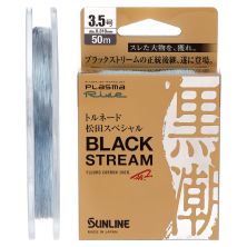 Флюорокарбон Sunline Black Stream 50m 16.0/0.660mm 27.5kg (1658.10.73)