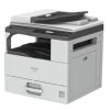 Многофункциональное устройство Ricoh M 2701 (418118) - Изображение 1