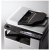 Многофункциональное устройство Ricoh M 2701 (418118) - Изображение 2