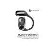 Наушники HiFuture FutureMate2 Pro Gold (futuremate2pro.gold) Наушники HiFuture FutureMate2 Pro Gold (futuremate2pro.gold) - Изображение 3
