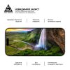 Стекло защитное Armorstandart Pro Apple iPhone 17 Pro Max (ARM86212) - Изображение 3