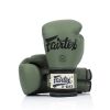 Боксерские перчатки Fairtex BGV11 Green 12 унцій (бинти в комплекті) (BGV11_12oz_Green) - Изображение 1