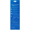 Термометр Longevita MT- 4218 - Зображення 1