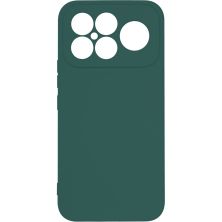 Чехол для мобильного телефона Armorstandart ICON Xiaomi Poco F8 Ultra Camera cover Dark Green (ARM89437)