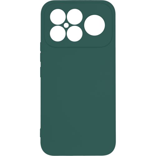 Чохол до мобільного телефона Armorstandart ICON Xiaomi Poco F8 Ultra Camera cover Dark Green (ARM89437)