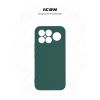 Чохол до мобільного телефона Armorstandart ICON Xiaomi Poco F8 Ultra Camera cover Dark Green (ARM89437) - Зображення 2