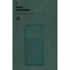 Чохол до мобільного телефона Armorstandart ICON Xiaomi Poco F8 Ultra Camera cover Dark Green (ARM89437) - Зображення 3