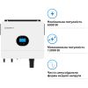 Сонячний інвертор Growatt SPF 6000 ES PLUS 6000W 48V (SPF 6000 ES PLUS) - Зображення 2