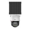 Камера видеонаблюдения Dahua APOLLO BP3EW-4G (3.6) - Изображение 3