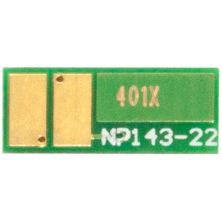 Чип для картриджа HP CLJ M252/277, CF401A/X, 2.3K Cyan BASF (BASF-CH-CF401X)