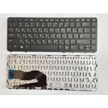 Клавіатура ноутбука HP EliteBook 840 G1/G2, 850 G1/G2 черная с черной UA (A46123) Клавіатура ноутбука HP EliteBook 840 G1/G2, 850 G1/G2 черная с черной UA (A46123)