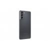 Мобильный телефон Samsung SM-G991B (Galaxy S21 8/256GB) Phantom Grey (SM-G991BZAGSEK) - Изображение 4