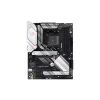Материнська плата ASUS ROG STRIX B550-A GAMING - Зображення 1