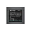 Блок живлення Deepcool 600W PK600D (R-PK600D-FA0B-EU) - Зображення 2