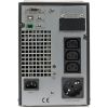 Пристрій безперебійного живлення EnerGenie EG-UPSO-1000, 1000VA (EG-UPSO-1000) - Зображення 1