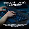 Клавіатура Logitech MX Keys S Plus Palmrest Wireless UA Graphite (920-011589) - Зображення 1